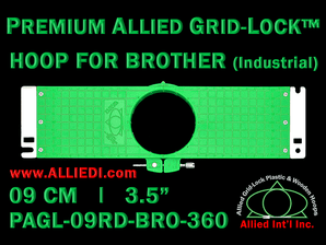 9 cm (3.5 inch) Round Premium Allied Grid-Lock Plastic Embroidery Hoop - Brother Commercial 360