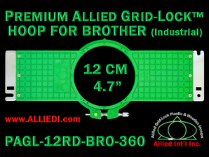 12 cm (4.7 inch) Round Premium Allied Grid-Lock Plastic Embroidery Hoop - Brother Commercial 360