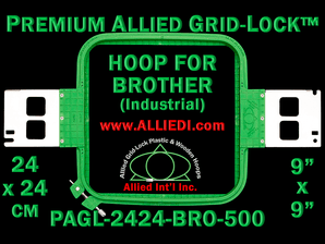 24 x 24 cm (9 x 9 inch) Square Premium Allied Grid-Lock Plastic Embroidery Hoop - Brother Commercial 500