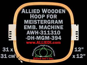 31.1 x 31.0 cm (12.2 x 12.2 inch) Rectangular Allied Wooden Embroidery Hoop