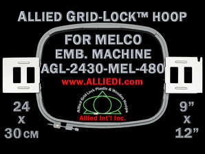 24 x 30 cm (9 x 12 inch) Rectangular Allied Grid-Lock Plastic Embroidery Hoop - Melco 480