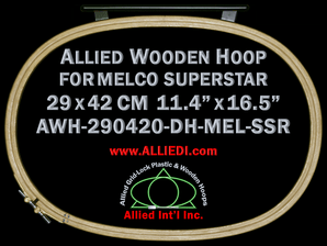 29.0 x 42.0 cm (11.4 x 16.5 inch) Oval Allied Wooden Embroidery Hoop
