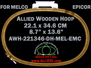 22.1 x 34.6 cm (8.7 x 13.6 inch) Oval Double Height Allied Wooden Embroidery Hoop, Double Height - Melco Epicor (EMC) Flat Table