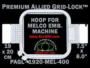 Melco 19 x 20 cm (7.5 x 8 inch) Rectangular Premium Allied Grid-Lock Embroidery Hoop for 400 mm Sew Field / Arm Spacing