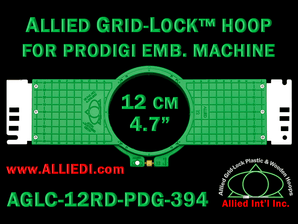 12 cm (4.7 inch) Round Allied Grid-Lock (New Design) Plastic Embroidery Hoop - Prodigi 394