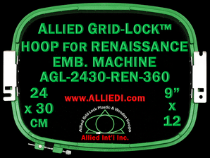 24 x 30 cm (9 x 12 inch) Rectangular Allied Grid-Lock Plastic Embroidery Hoop - Renaissance 360