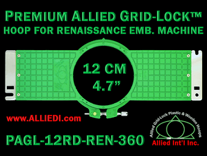 12 cm (4.7 inch) Round Premium Allied Grid-Lock Plastic Embroidery Hoop - Renaissance 360