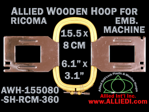 15.5 x 8.0 cm (6.1 x 3.1 inch) Rectangular Allied Wooden Embroidery Hoop