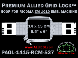Ricoma EM-1010 14 x 15 cm (5.5 x 6 inch) Rectangular Premium Allied Grid-Lock Embroidery Hoop