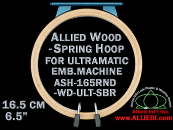 16.5 cm (6.5 inch) Round Allied Wooden Embroidery Hoop