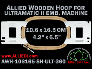 10.6 x 16.5 cm (4.2 x 6.5 inch) Rectangular Allied Wooden Embroidery Hoop