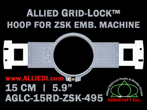 ZSK 15 cm (5.9 inch) Round Allied Grid-Lock Embroidery Hoop (New Design) for 495 mm Sew Field / Arm Spacing