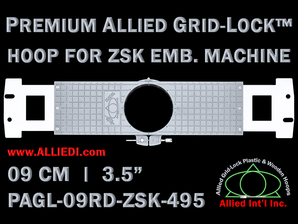 ZSK 9 cm (3.5 inch) Round Premium Allied Grid-Lock Embroidery Hoop for 495 mm Sew Field / Arm Spacing