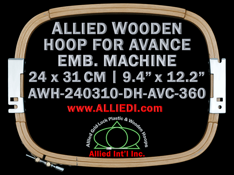 Brother Hoop - 24 x 30 cm (9 x 12 inch) - Allied Grid-Lock Hoop - For 500  mm Sew Field