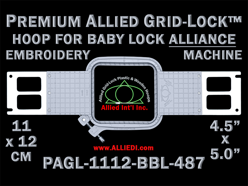 Baby Lock EF62 4 x 4 Embroidery Hoop with Grid