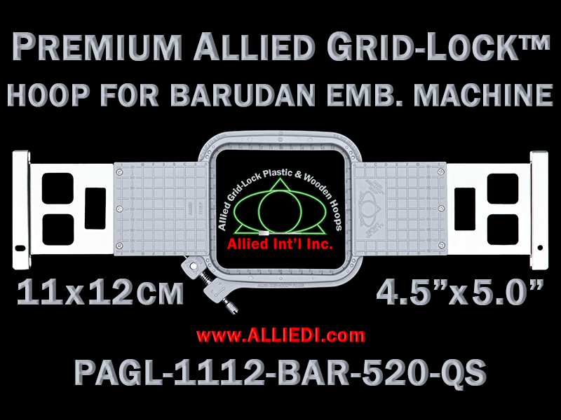 Premium Allied Grid Lock Hoops For Barudan Qs 5 Mm Arm Spacing