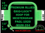 19 x 20 cm (7.5 x 8 inch) Rectangular Premium Allied Grid-Lock Plastic Embroidery Hoop - Meistergram 394