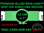 12 cm (4.7 inch) Round Premium Allied Grid-Lock Plastic Embroidery Hoop - Aemco 394