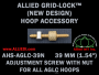 39 mm (1.53 inch) Hoop Adjusting Thumbscrew for New Design (AGLC) 12 cm, 15 cm, 18 cm and 21 cm Round Allied Grid-Lock Embroidery Hoops