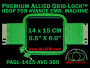 Avance 14 x 15 cm (5.5 x 6 inch) Rectangular Premium Allied Grid-Lock Embroidery Hoop for 360 mm Sew Field / Arm Spacing