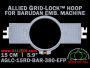 15 cm (5.9 inch) Round Allied Grid-Lock (New Design) Plastic Embroidery Hoop - Barudan 380 EFP