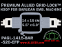 14 x 15 cm (5.5 x 6 inch) Rectangular Premium Allied Grid-Lock Plastic Embroidery Hoop - Barudan 520 EFP