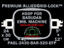 24 x 30 cm (9 x 12 inch) Rectangular Premium Allied Grid-Lock Plastic Embroidery Hoop - Barudan 520 EFP