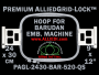 24 x 30 cm (9 x 12 inch) Rectangular Premium Allied Grid-Lock Plastic Embroidery Hoop - Barudan 520 QS