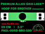 9 cm (3.5 inch) Round Premium Allied Grid-Lock Plastic Embroidery Hoop - Brother 500