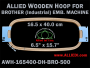 Brother 16.5 x 40.0 cm (6.5 x 15.7 inch) Rectangular Allied Wooden Embroidery Hoop