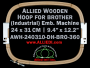 24.0 x 31.0 cm (9.4 x 12.2 inch) Rectangular Allied Wooden Embroidery Hoop, Double Height - Brother 360