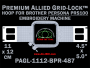 Brother PRS100 Persona 11 x 12 cm (4.5 x 5 inch) Rectangular Premium Allied Grid-Lock Embroidery Hoop