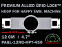 12 cm (4.7 inch) Round Premium Allied Grid-Lock Plastic Embroidery Hoop - Happy 450