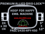24 x 30 cm (9 x 12 inch) Rectangular Premium Allied Grid-Lock Plastic Embroidery Hoop - Happy 450