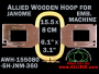 15.5 x 8.0 cm (6.1 x 3.1 inch) Rectangular Allied Wooden Embroidery Hoop, Single Height - Janome 360