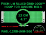 12 cm (4.7 inch) Round Premium Allied Grid-Lock Plastic Embroidery Hoop - Janome 360
