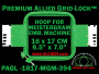 16 x 17 cm (6.5 x 7 inch) Rectangular Premium Allied Grid-Lock Plastic Embroidery Hoop - Meistergram 394
