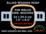 Melco 19.0 x 20.5 cm (7.5 x 8.1 inch) Rectangular Allied Wooden Embroidery Hoop