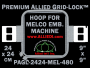 Melco 24 x 24 cm (9 x 9 inch) Square Premium Allied Grid-Lock Embroidery Hoop for 480 mm Sew Field / Arm Spacing
