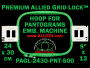 24 x 30 cm (9 x 12 inch) Rectangular Premium Allied Grid-Lock Plastic Embroidery Hoop - Pantograms 500