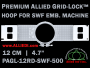 12 cm (4.7 inch) Round Premium Allied Grid-Lock Plastic Embroidery Hoop - SWF 500