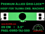Tajima 9 cm (3.5 inch) Round Premium Allied Grid-Lock Embroidery Hoop for 500 mm Sew Field / Arm Spacing