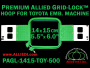 14 x 15 cm (5.5 x 6 inch) Rectangular Premium Allied Grid-Lock Plastic Embroidery Hoop - Toyota 500