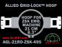 21 cm (8.3 inch) Round Allied Grid-Lock Plastic Embroidery Hoop - ZSK 495