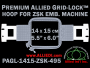 14 x 15 cm (5.5 x 6 inch) Rectangular Premium Allied Grid-Lock Plastic Embroidery Hoop - ZSK 495