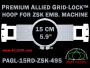 15 cm (5.9 inch) Round Premium Allied Grid-Lock Plastic Embroidery Hoop - ZSK 495