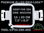 19 x 20 cm (7.5 x 8 inch) Rectangular Premium Allied Grid-Lock Plastic Embroidery Hoop - ZSK 400