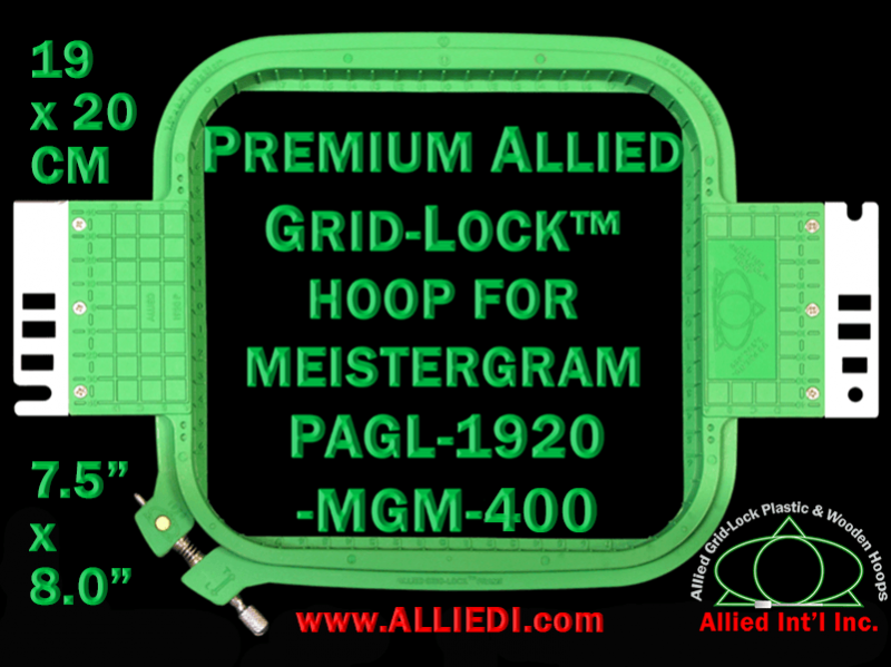 19 x 20 cm (7.5 x 8 inch) Rectangular Premium Allied Grid-Lock Plastic Embroidery Hoop - Meistergram 400