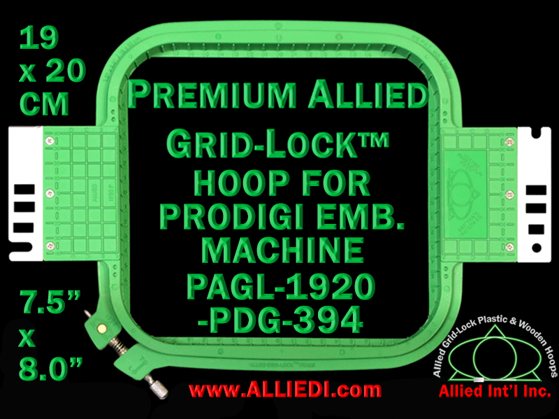 19 x 20 cm (7.5 x 8 inch) Rectangular Premium Allied Grid-Lock Plastic Embroidery Hoop - Prodigi 394