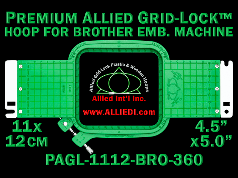 Brother Hoop / Embroidery Frame - 360 mm Sew Field / Arm Spacing - Premium  Allied GridLock 11 x 12 cm (4.5 x 5 inch) Rectangular Plastic Hoop